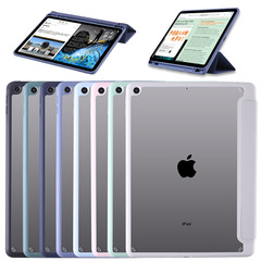 Ipadアミューズメント保護カバーペンスロット付きpro11アクリルair5ハードケースpro12.93折り革カバー