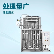 עˮO  LDЧsˮC Ó}99%йʽԭˮ̎O