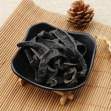 水蛭中药材水蛭清水吊干蚂蟥干货蚂蝗小水蛭医蛭水蛭粉无硫50g克