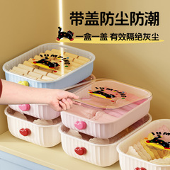 ドーパミン下着収納ケース家庭用仕切り付き靴下下着収納整理ケースたんす収納神器