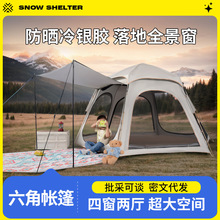 ҰIȫԄӎٴ_ۯB񳬴ɳҰ¶Iȫǎ