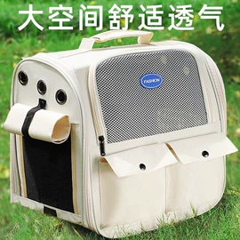 猫猫包、箱;狗狗包、箱;鸟笼