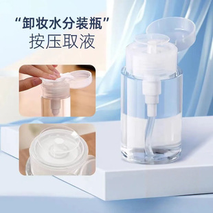 �F؛����ʽж�yˮ���bƿ��ƿ�ƾ�ж�׉�ȡƿ���yˮ�aˮϴ��ˮ����