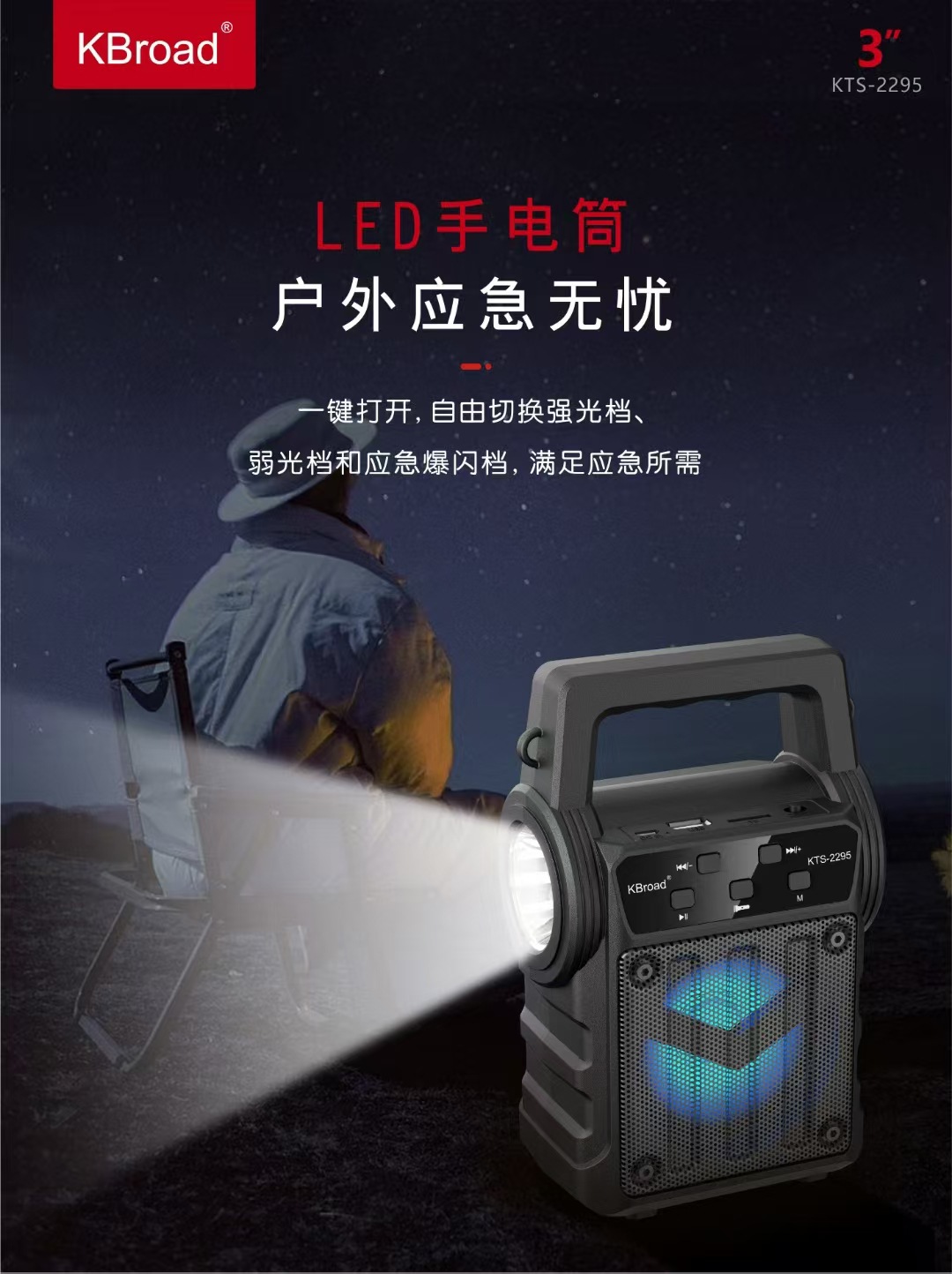 微信图片_20250630192725