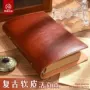 商务办公加厚复古记事本