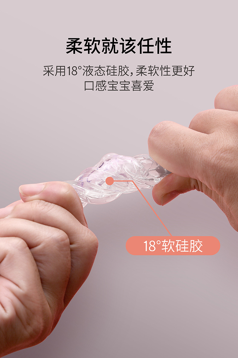 详情页8-1.jpg