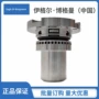 密封高压hph-250-501eagleburgmann循环泵
