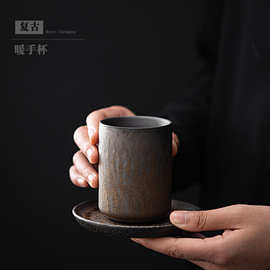 皆茶事粗陶复古鎏金茶杯中式餐厅客人专用水杯茶餐厅主人杯大单杯