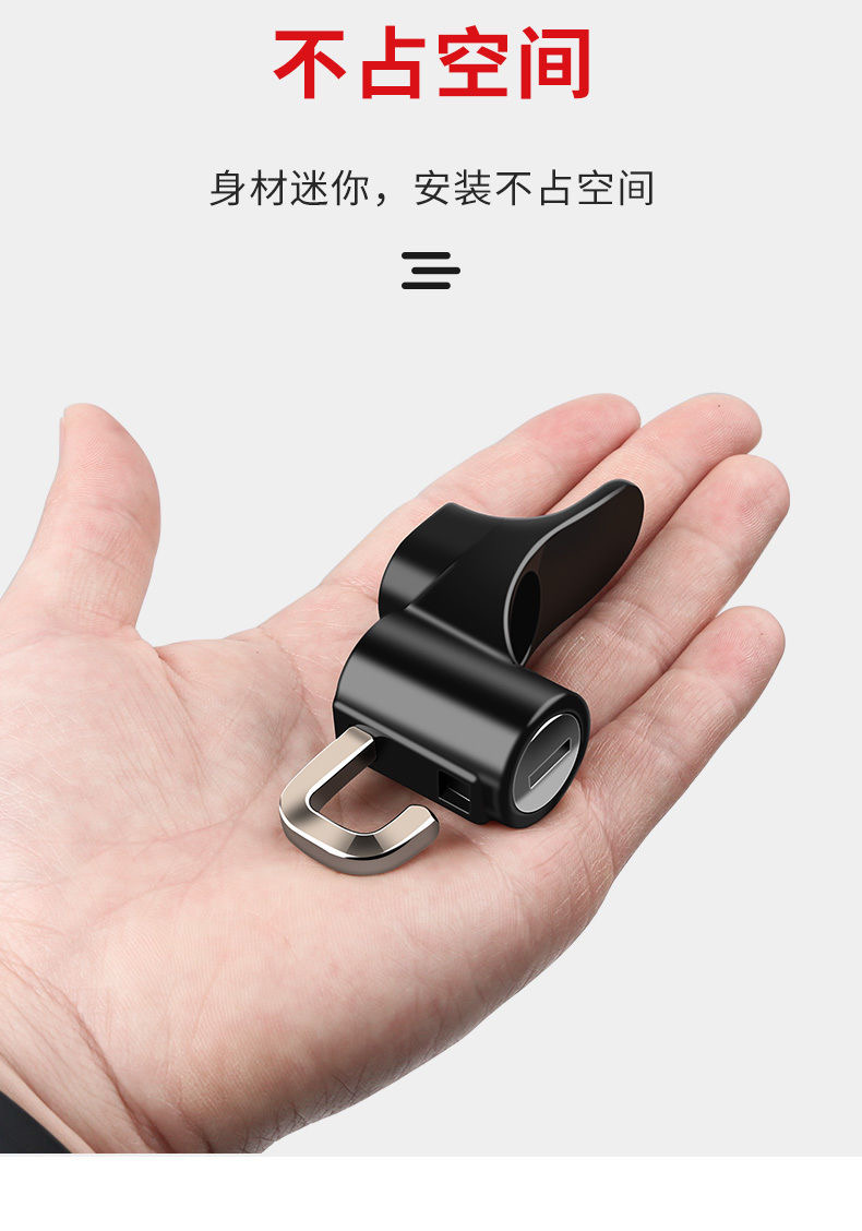 Electric vehicle hook lock, front-mounted multifunctional universal anti-theft helmet lock, electric scooter hanging hook, storage hook