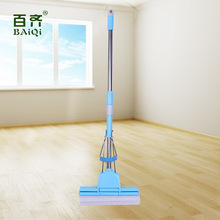 �pɫ�L݆�DˮÓ�� �ɹ��U��ˮ�Qˮ���d�ϰ� ���dPVA��ˮ�ϲ�˦ˮ