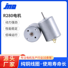 ��280΢��ֱ���p��늙C����ָ�y�i΢��늙C�L��ֱ��늙C֧�ֶ� ��