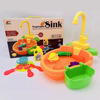 Children's family electric kitchenware, toy, new collection, early education