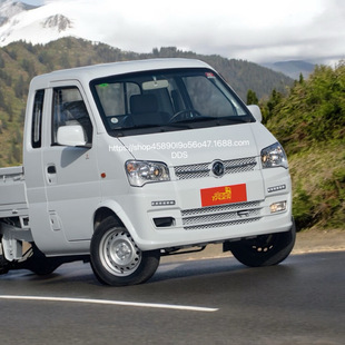 Overseas Version of Small Truck Mini Truck Dfsk Factory Direct Supply for Export
