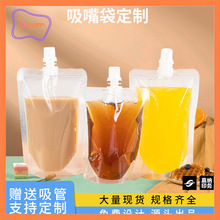 һ������ϴ�Ҭ���̲�����{������÷���G����ɳ�����������ˮ��