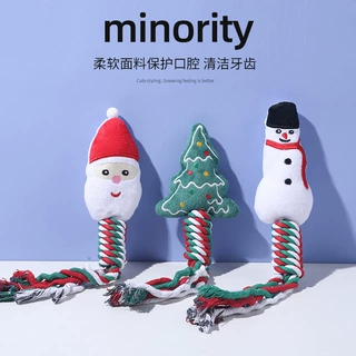 宠物圣诞用品啃咬玩具磨牙洁齿绳结棉绳玩具狗狗解闷互动玩具批发
