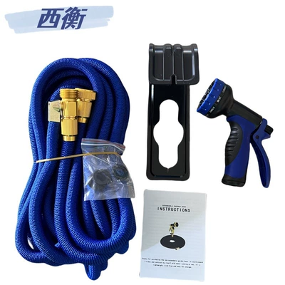 watering blue – High pressure car wash water gun