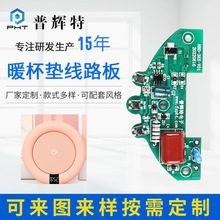 С����·�����l20W�ӟ�ů���|�·��60W���ܐa�؟�豭�|�·��