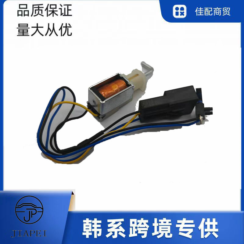 微信图片_202405170915562
