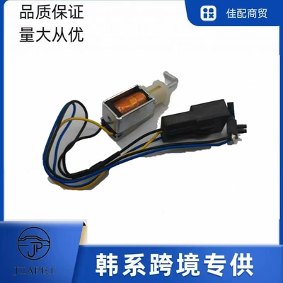 valve Mai Rui Bao automatic – Other drive systems