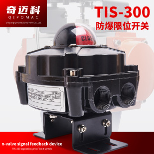 ���~�ƙCеʽ������λ�_�P ITS-300 ��̖����������APL-510