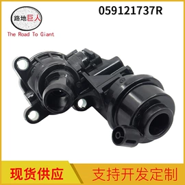 车身及附件;汽车水管;汽摩制造