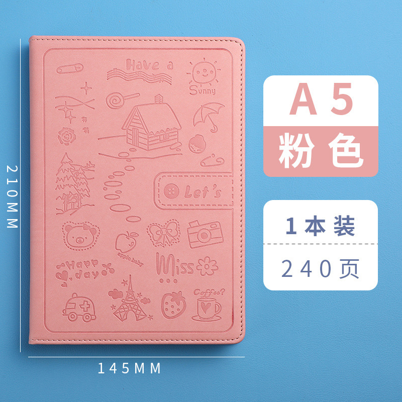 만화 A5-240 페이지--핑크