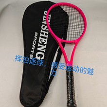 ���Sֱ�N97V13̼�ؾW����RF97���M���տ�ܾW����ȫ̼��һ�w�W��