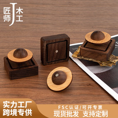 創意黒胡桃星精油拡香木家庭寝室内拓香器車載携帯拡香置物卸売り