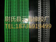 HE-11450 ��ͨV������� E������� ��ĥ����E�ʹ�