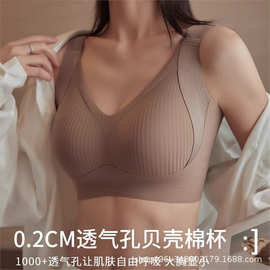 2PC外贸3PC跨境4PC亚马逊套大码无痕内衣女大胸小聚拢文胸女士