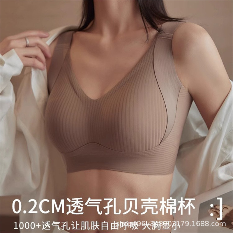 2PC Foreign Trade 3PC Cross-border 4PC Amazon Set plus size Traceless Underwear Women's Big Chest Small Gather Bra Ladies 2PC Foreign Trade 3PC Cross-border 4PC Amazon Set plus size Traceless Underwear Women's Big Chest Small Gather Bra Ladies