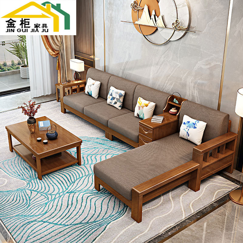 实木沙发组合现代简约中式家具贵妃客厅小户型木加布储物高箱沙发-阿里巴巴