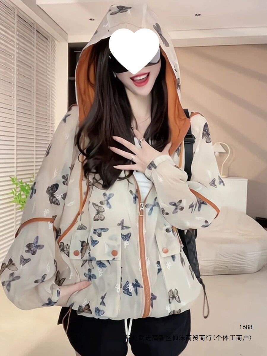 Doble bolsillo de hielo con capuchón ropa de protección solar impresión de verano 2026 suelta ropa de protección solar de manga larga camiseta de mujer