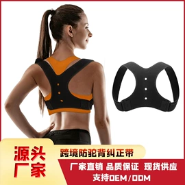 其他运动护具;护手;登山、徒步包