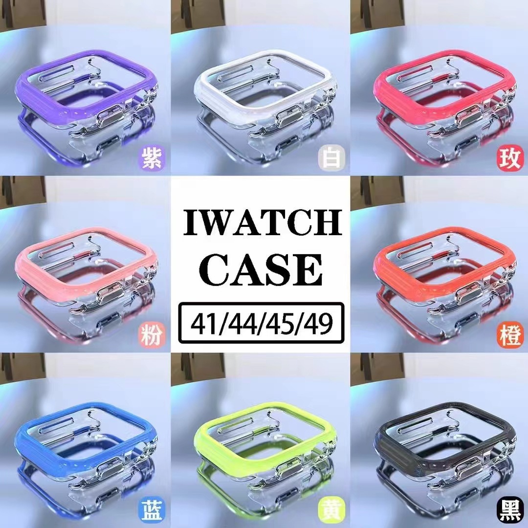 適用於Apple Watch 56789代手錶防摔保護殼 多巴胺TPU手錶保護套
