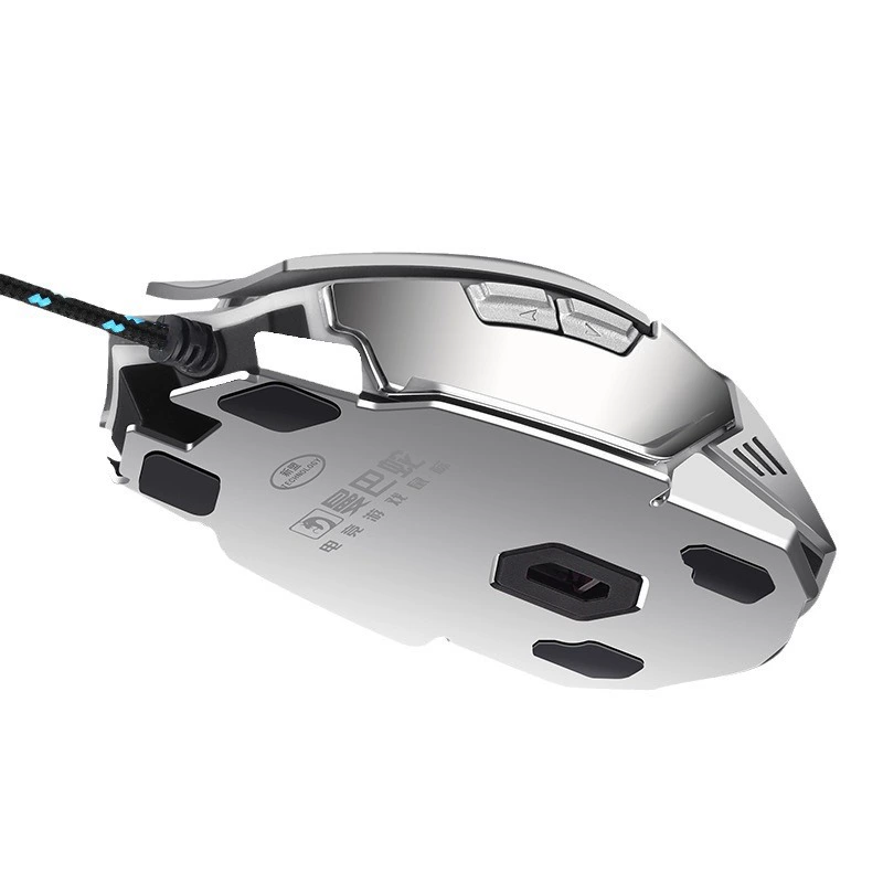 Gaming mechanical mouse, ebay, LAZADA