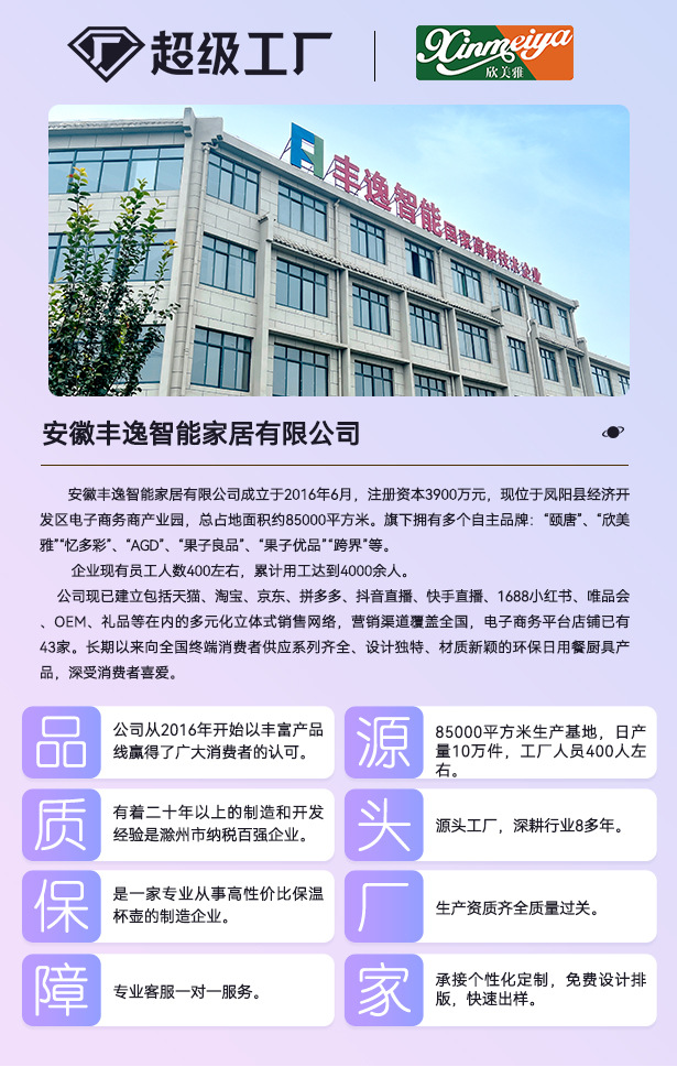 i2idjvmmydSNv11IL5JaeYtVwZONwUp71q0S