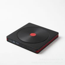 外贸笔记本电脑CD纹USB外置光驱DVD光盘刻录机外接移动光驱托盘式