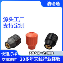 5.8GĢ���^FPV�D���쾀����SMA�ȿ�ȫ��l����ո����洩Խ�C�쾀