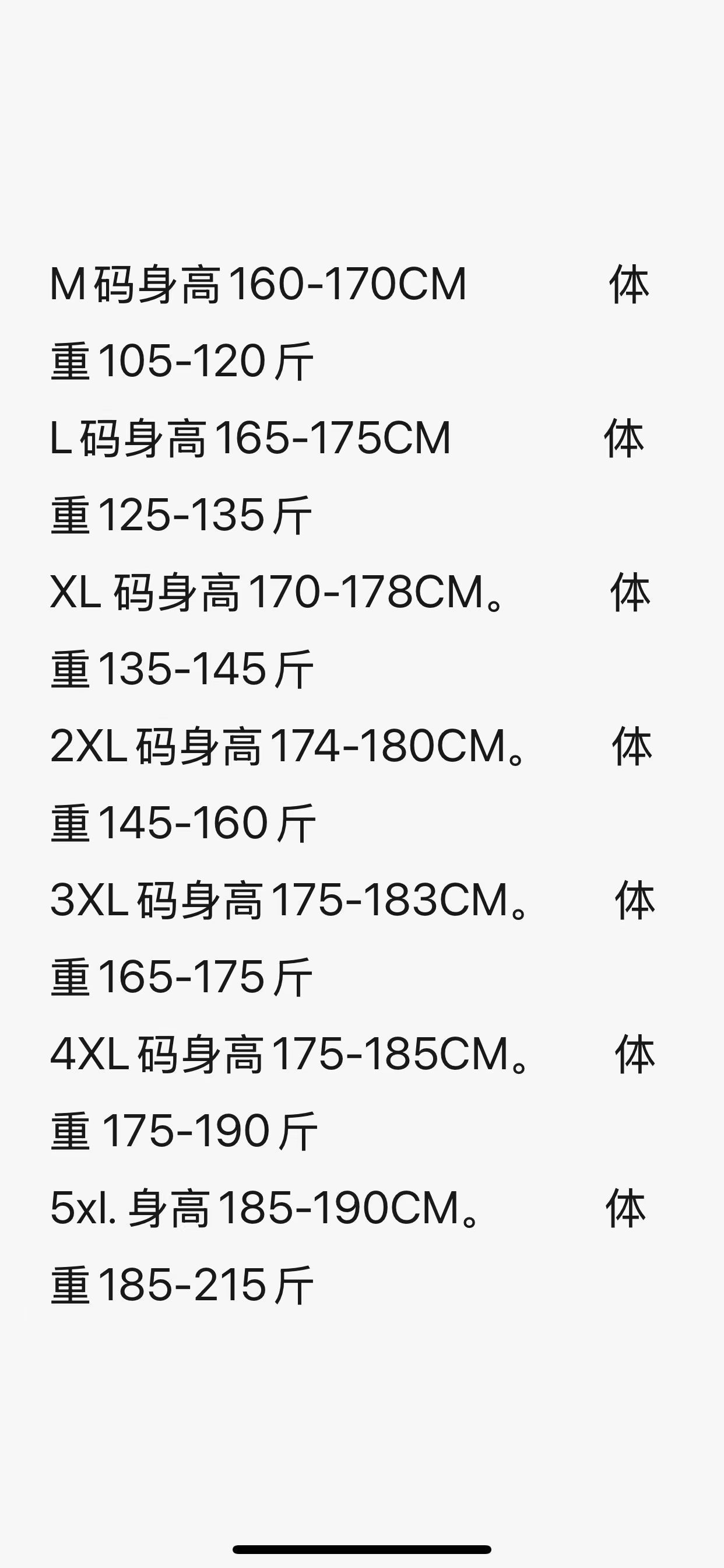 O1CN01PphOyP1nm3HhjKOfD_!!2219