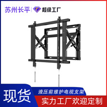 SҹǰSo֧ Ҍ̨ƴҺǰSo֧