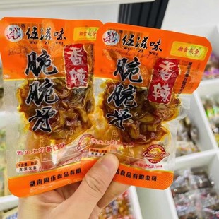 ����ζ ���� �i��� ����ζ �^��ζ һ��5��
