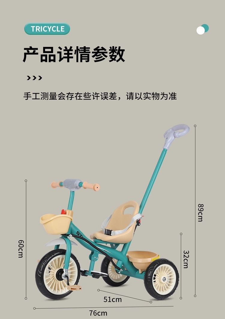 3383b5b0-69d5-4127-a38b-6883474ad974.jpe