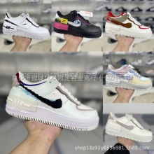 �¿��ͼ� Air Force1 shadow Shadow �Ͱ��ЬŮ��ٴ�����С��Ь