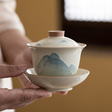 手绘盖碗陶瓷功夫茶具家用泡茶三才釉下手绘山岚冰台釉敬茶碗