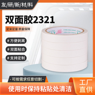 �k����ճ�p���z���������ۃ����z���l����˺�W���ֹ���Ʒ��ճ��