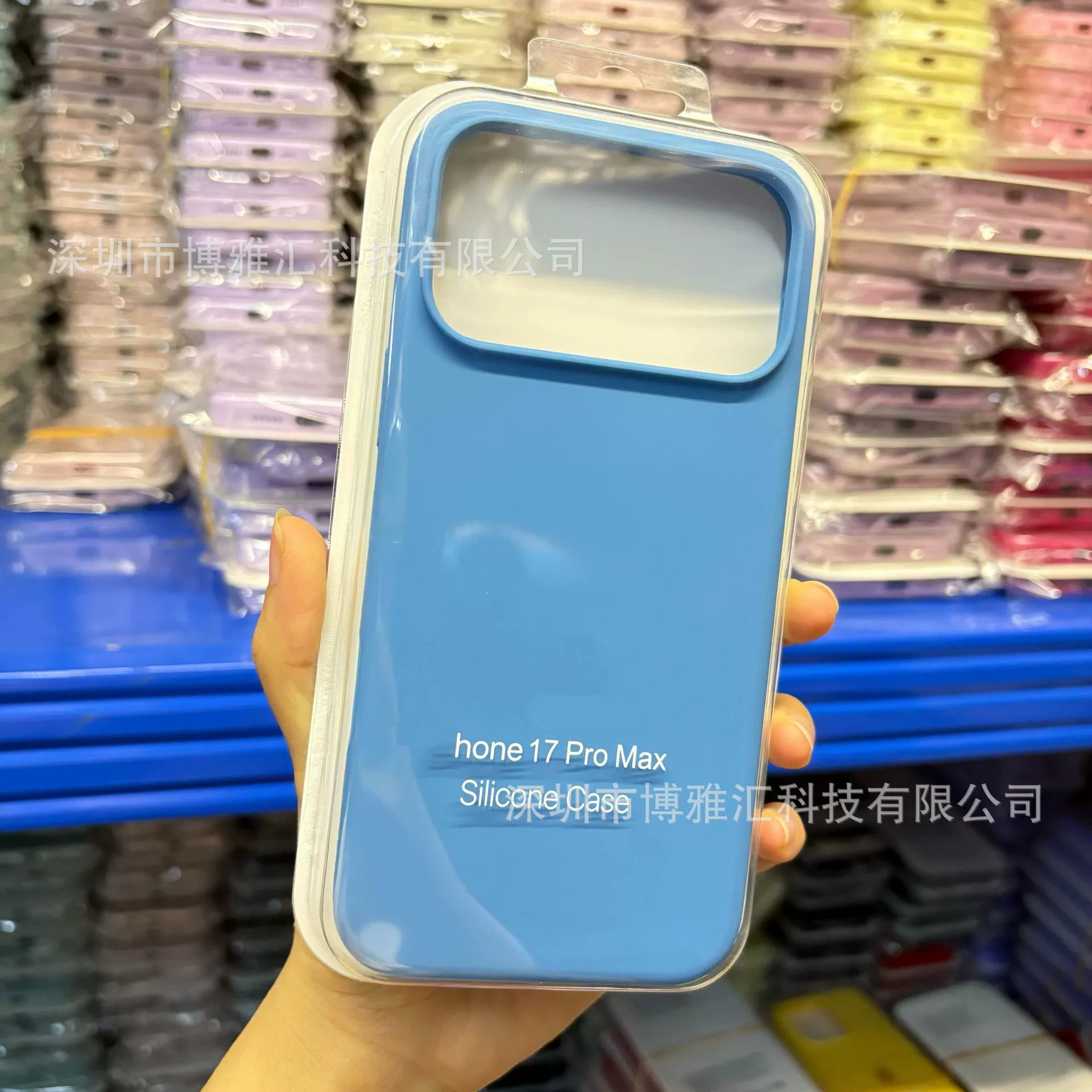 Силиконовый чехол для телефона (совместимый с Apple) iPhone 17/17 Pro/17 Pro Max, жидкий силикон, внутренняя PC-оболочка