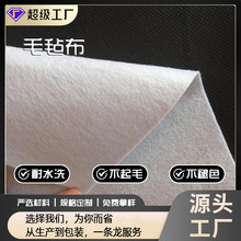 �羳�S��ֱ�N �����N�� ��]ë�ֲ���ëᘴ̟o�������N�̽�ë�ֲ�