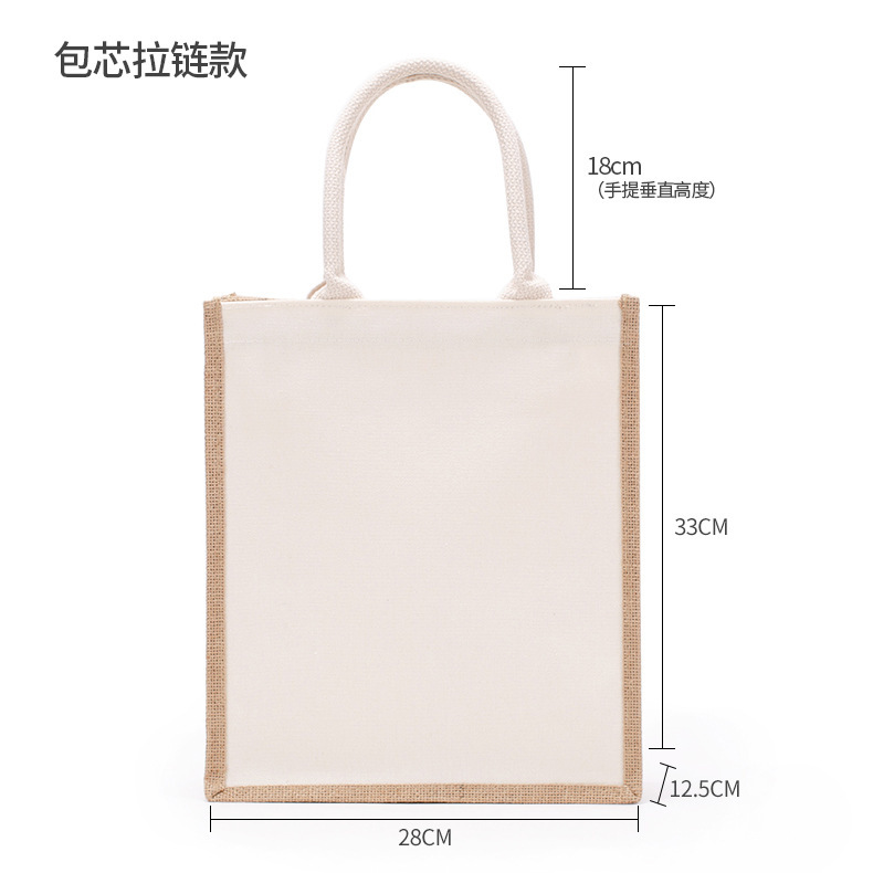 卸売り現物空白手描き綿紐手提げ麻袋diy黄麻片肩ショッピングファスナートート麻布バッグ|undefined