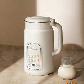 小熊家用豆浆机DJJ-H08C1 免煮加热全自动破壁家用静音无渣感豆浆